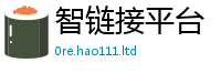 777888管家婆精准四肖给7777788888管家婆老家凤凰